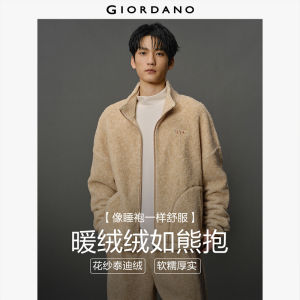 Giordano Men Teddy fleece embroidery stand collar jacket Free Shipping 12075701