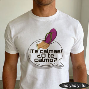 [Local Stock] HBESTY  Hand Holding Flip Flop Spanish Quote Speech Bubble Men Summer Cotton T Shirt Funny Latin Text Trendy Street Casual Daily Top