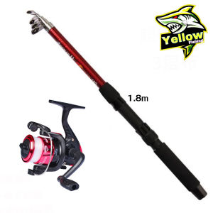 เบ็ดตกปลาครบชุด พร้อมเหยื่อ แถมเอ็น คันเบ็ด 7ฟุต คันเบ็ดตกปลา เบ็ดพร้อมรอก คันเบ็ดพร้อมรอก คันพร้อมรอก เบ็ดฝรั่ง เบ็ดตกปลา ชุดเบ็ด