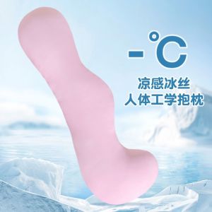 Cool Ice Silk Long Pillow Bed Sleeping Pillow Women Side Sleeping Pillow Long Pillow
