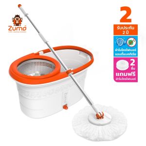 ชุดถังปั่นและไม้ถูพื้น DIVA SPIN MOP พร้อมตะกร้าสแตนเลสและระบบไหล่น้ำ