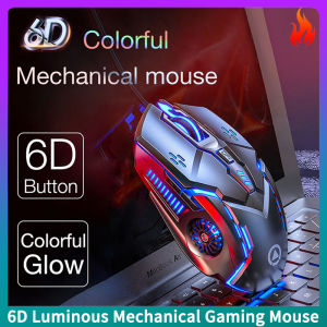 DISOUR YINDIAO G5 6D Button 7 Colors Luminous Mechanical Gaming Mouse E-Sports RGB Mute Wired Mouse 3200 DPI With Breathing Light For PUBG Computer Laptop Mice