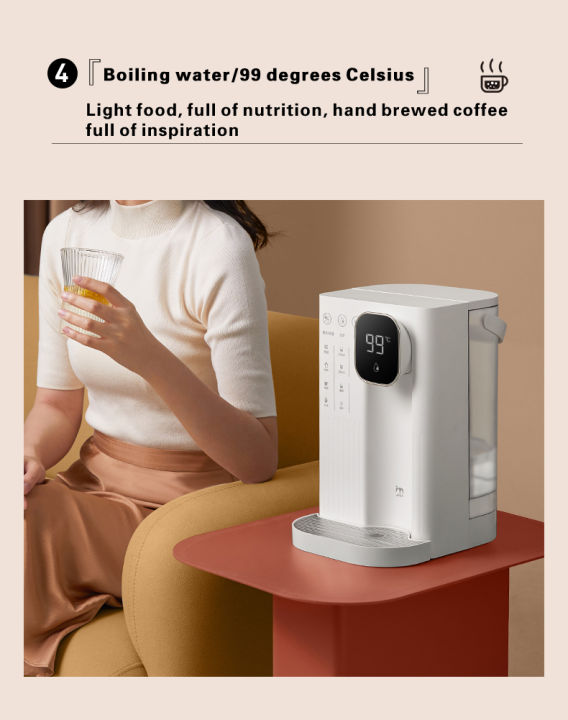 Hot water deals dispenser xiaomi