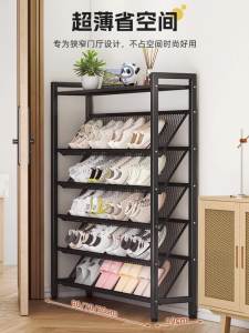 Shoe Rack With Bench  Shoe Rack Bench Shoe Rack Outside Door  Shoe Organisers Shoe Bench Popular Rental Room Shoe Rack Multi-Layer Safe and Durable 鞋架