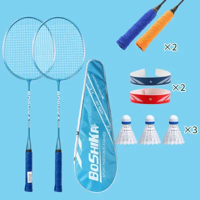 BOSHIKA Durable badminton racket alloy set and plastic badminton fortrainers children and adults