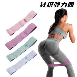 AE Hip exercise yoga equipment resistance bands butt-lifting bands womens fitness mens strength training stretching resistance bands