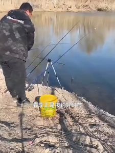 Runvictor Fishing Rod Tripod Stand Fishing Rod Holder Portable Fold Fish Pole Tripod Bracket Telescopic Legs
