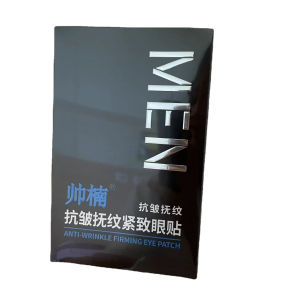 ✨eye Mask/eye Patch/lift & Firm Patch · Hydrating/moisturizing / Fade Lines Antioxidant / One-patch Smooth Skin · Tighten Eye Bags - One-Patch Vanish