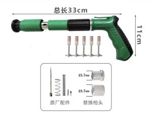 Súng Bắn Đinh Bê Tông giá tốt