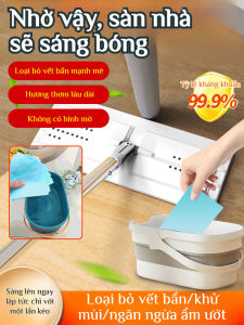 Tấm Lau Sàn Đa Năng Hương Thơm/Tiện Lợi Cho Mọi Loại Sàn/Làm Sạch Hiệu Quả/Phù Hợp Cho Gia Đình