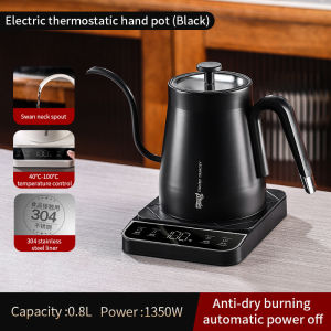 Electric Gooseneck Kettle 1350W 800ML Hand Brewed Kettle Coffee Pot Intelligent Constant Temperature Control Tea Pot Portable Kettle