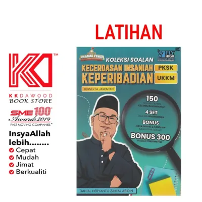 FlyHigh: Koleksi Soalan Kecerdasan Insaniah PKSK Keperibadian UKKM