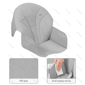 เก้าอี้กินข้าวเด็กพกพา เก้าอี้กินข้าวเด็ก เก้าอี้เด็กกินข้าว เก้าอี้ กิน ข้าว เด็ก 6 เดือนขึ้นไป เบาะนุ่มนั่งสบาย