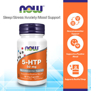 NOW Foods Supplements 5-HTP (5-hydroxytryptophan) 50 mg Neurotransmitter Support* 30 Veg Capsules