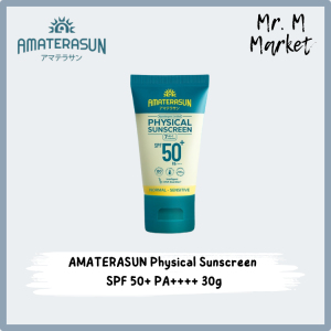 AMATERASUN Physical Sunscreen SPF 50+ PA++++