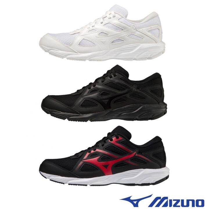 Mizuno maximizer clearance 21 review