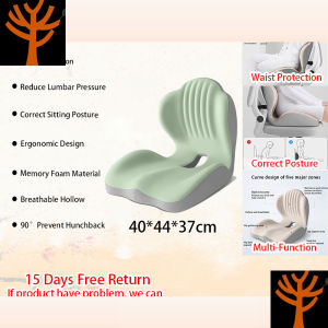 Memory foam seat cushions are breathable and comfortable Office back support cushions Student seat cushion set