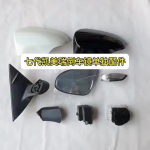 sapid Car Side Mirror Cover Housing Turn Signal Lamp Base Bracket Fit for Camry 2012 to 2017 Auto Rearview Mirror Accessories 6P5H2