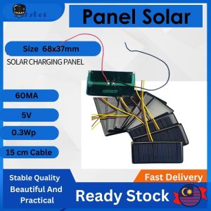 (Ready Stock)Panel Solar~ 5V 60MA Projek RBT  Sciences  School Project DIY Accessories