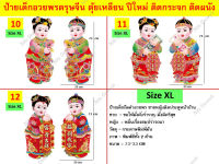 percy skin absolute 20