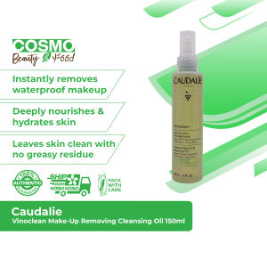 Caudalie Vinoclean Make-Up Removing Cleansing Oil 150ml