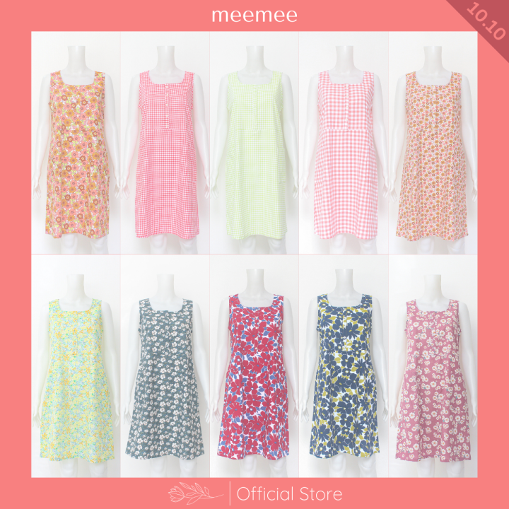 Meemee Ladies Woven Cotton Square Neck Duster with Placket and Midcut ...
