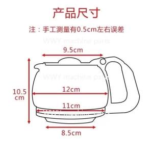 OnlyF U For Tefal Coffee Machine CM1108 Accessories Glass Pot cm3218 Glass Pot 7P3H9