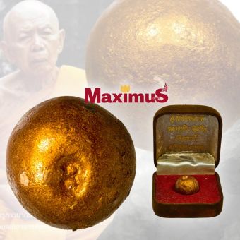 รูปจากผู้ขายบน Lazada: ลูกอมผงพรายกุมาร หลวงปู่ทิม วัดระหารไร่ จังหวัดระยอง ปี 2517 พร้อมกล่องเดิม ตั้งราคา ฿259 ขายแล้ว 37 ชิ้น