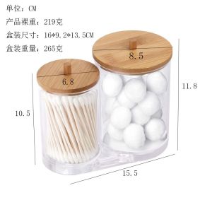 Kotak Penyimpanan Cotton Bud 2in1 dengan Penutup Kayu