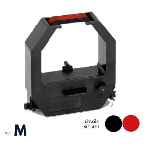 Schlongen SLG-690 ตลับผ้าหมึกเครื่องตอกบัตร ชลอนเกน Schlongen รุ่น SLG-690 หมึกดำ-แดง