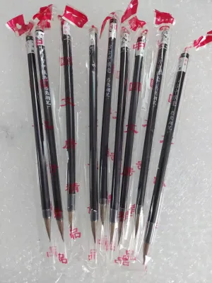 【现货】1pcs 中楷 / 大楷 / 小楷 毛笔 狼毫毛笔 Calligraphy Writing Brush 学生书法毛笔