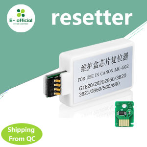 Canon MC-G02 MC G02 MCG02 Maintenance Resetter for PIXMA G1020 G2020 G3020 G3060 G1820 G2820 G2860 G3820 G3821 G3860 G1220 G2260 G3260 G3360 printer