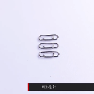 50Pcs Fishing Clip Connectors Quick Changing Connector for Lures Power Fishing Clip Stainless Fast Snaps Speed Clip