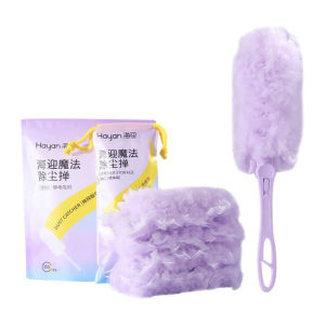 Foldable Replaceable Electrostatic Dust Duster Portable Silent Car Folding Feather Duster Extra Long Handy Duster Household Cleaning Artifact