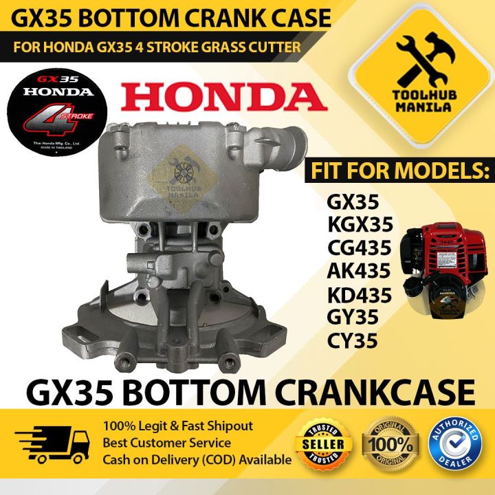 GX35 Crankcase Bottom Part for GX35 KGX35 Honda stroke Grass