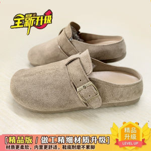 Free Shipping New 2026 Spring/Autumn Collection: Soft-Soled Slip-On Thin-Soled Ultra-Lightweight Half-Coverage Trendy Fashionable And Casual WomenS Shoes