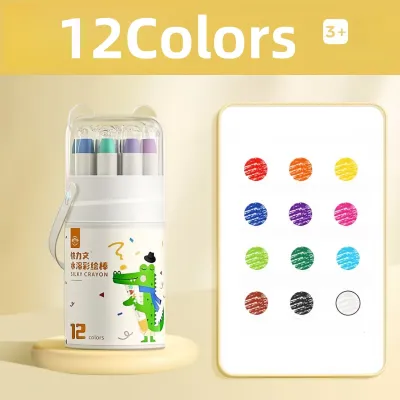 Childrens coloring book 3-7 years old baoxue painting enlightenment painting book Graffiti set