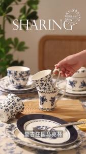 FCMODERN SWEETHOME Underglaze Ceramic Mug for Milk and Coffee