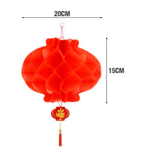 YESPERY 3D Spring Festival Lantern with Bell Chinese Style Honeycomb Lantern Hanging Pendant Traditional New Year Decor