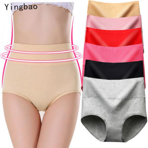 Yingbao Ready Stock 6pcs Ladies Panty Cotton High Waist Underwear for Women Plus Size Panties Plus Big Size