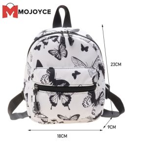 MOJOYCE Fashion Women Backpack with Animal Print Design Durable Material Casual Knapsack for Daily Use