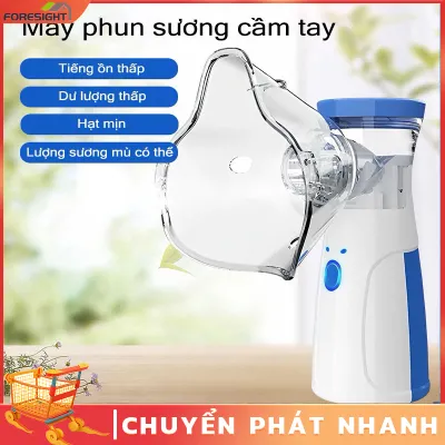 Máy khí dung Máy xông mũi họng. Điều chị viên phế quản viên phổi viên xoang cắm củ sạc hoặc dùng pin tiểu