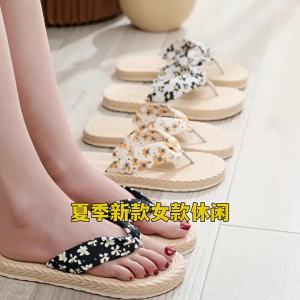 New Summer WomenS Casual Outdoor Sandals Imitation Straw Flower Design Korean Style Beach Flip-Flops