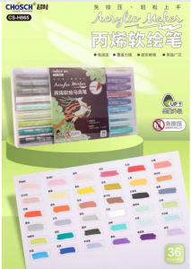Bút Sơn Acrylic Painter Cao Cấp 12/24/36/48 màu vẽ trên nhiều chất liệu vẽ móng giấy nhựa đá không phai màu xóa được