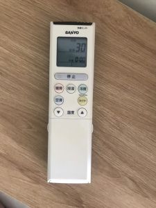 Điều khiển điều hoà Sanyo nội địa Nhật hàng chức năng