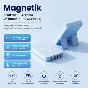 COD 5000mAh Mini Power Bank 22.5W Super Fast Charging Type-C laptop charging PowerBank MagSafe powerful magnetic attachment