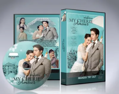 ละครไทย หนึ่งในร้อย DVD 5 แผ่นจบ.(ต่อ ธนภพ+ญาญ่า)