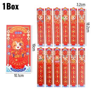【Hibeautylife】Chinese New Year Draw Lots Red Packets Social Game 2026 Horse Themed Red Envelope Lottery Modern Group Activity