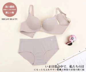 INTIMA Letters Printed One-Piece Glossy Push Up Bra And Panties For Women Seamless No Wire Underwear Lingerie Set