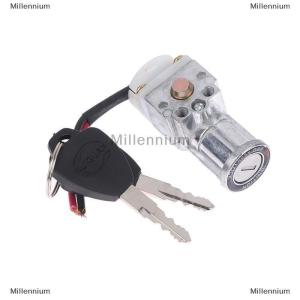 [COD] Millennium Bigger Head Type Electric Bicycle Ignition On Off Key Switch Heavy Load E-bike Li-ion Battery Casing Lock